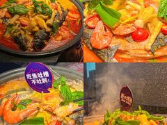 -匠子烤鱼(上邦百汇城店)
