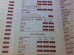 -COSTA COFFEE(西贸凯德晶品4层2店)