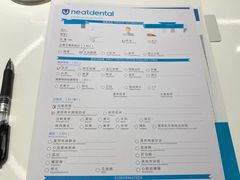 -深圳佑诺口腔门诊部