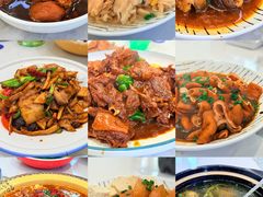 -旺山·浪头人家