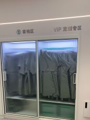 -MINX名珂斯·烫染形象设计