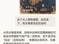 -龙湖杭州滨江天街