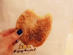 萝卜丝烧饼-朱记小郑酥烧饼(建康路店)