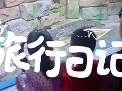 -顺德南宏海立方海洋公园