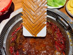 -城墙拐拐火锅(三峡广场黑金冠店)