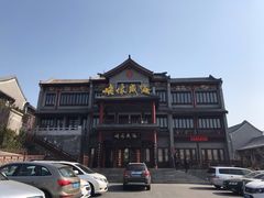 -威高民俗文化邨