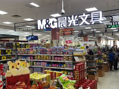 -京客隆超市(管庄店)