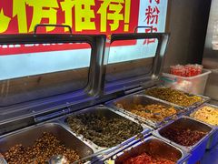 -公交新村粉店(赤岗冲店)