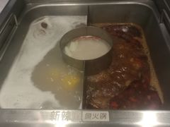 鸳鸯锅-新辣道鱼火锅(航天万源店)