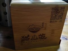 -老地方猫儿面(磁器口店)