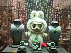 -中国大酒店·食街