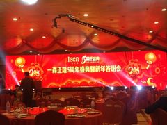 iphone_upload_pic-腾悦广场