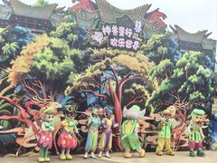 -七彩云南欢乐世界