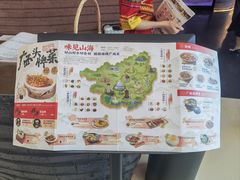 -桂小厨广西菜(万象城店)