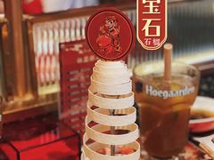 -蛙二爷美蛙火锅基地(温州总店)