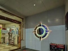 -东方之珠洗浴休闲广场(和平店)