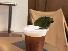 -Parking Coffee(孩儿巷店)