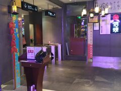 -佰烧海鲜烤肉火锅自助(世茂国际广场店)