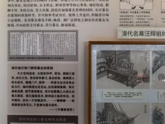 -保定直隶总督署博物馆