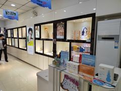-爱视眼镜(贵州路店)