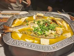 -马有鱼·馕坑烤全鱼(美美2店)
