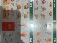 -德克士(五洲餐厅)