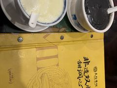 -民信老铺(华盖路店)