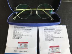 -宝岛眼镜(长沙侯家塘店)