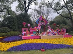 -上海虹桥迎宾馆