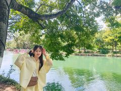 -花溪公园