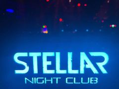 -STELLAR NIGHT CLUB星际酒吧(明发商业广场店)