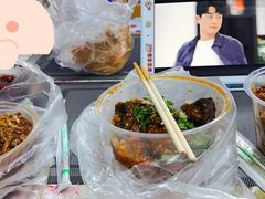 -清真双宝红油牛系列