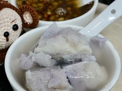 芋头糖水-瘦鬼老档糖水铺
