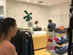 -hotwind热风(喜隆多店)