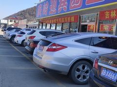 -庆岭迎宾园正宗活鱼馆