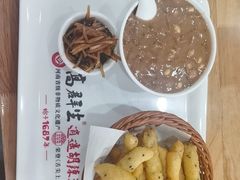 -高群生胡辣汤(亚运村店)