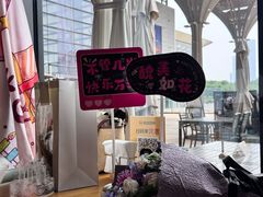-Pekaa啤咖食肆Coffee&Bistro