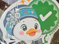 -但家香酥鸭(民生路总店)