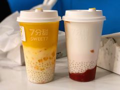 -7分甜(苏州中心店)