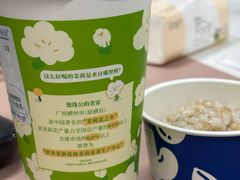 -煲珠公·老红糖珍珠奶茶(长宁龙之梦店)
