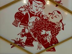 -王村姑老土炕莜面村(张北店)