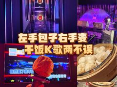 -星聚会KTV(中关村领展购物广场店)