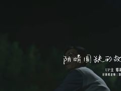 -星巴克臻选(上海长风大悦城店)