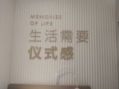 -海马体大师店(上海华润时代广场大师店)
