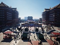 -大明幻境第一城