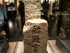 -中国船政文化博物馆