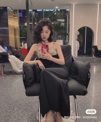 -IP SALON