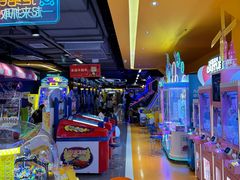 -爱玩嘉年华(江北一店)