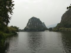 -星湖旅游景区七星岩