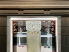 -中国京杭大运河博物馆